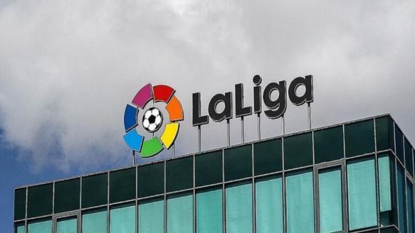 بعد أزمة برشلونة.. فضيحة جديدة تهز أركان الكرة الإسبانية