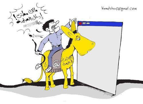 تقرير للبنك الدولي: الانترنت في اليمن الأضعف جودة والأغلى عالمياً