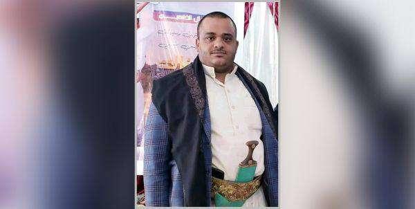 نجاة رجل أعمال من اغتيال في صنعاء