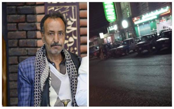 وفاة مواطن بخطأ طبي في مشفى بصنعاء