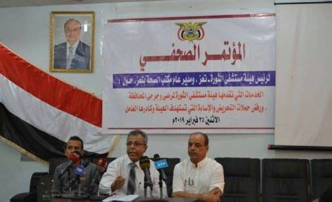 هيئة مستشفى الثورة بتعز ترفض حملات التشهير والإساءة لكادرها