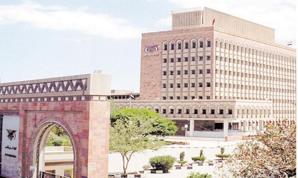 عصابة الحوثي تنهب الحوالات المنسية من محلات الصرافة