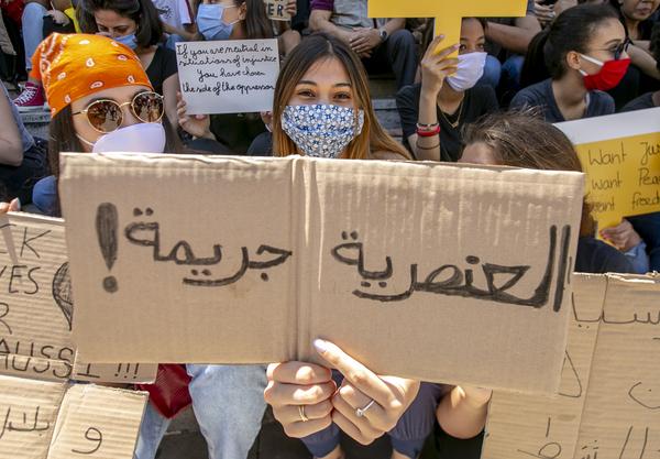 " مناهضة العنصرية "ترفض تفشي خطاب الكراهية ضد المهاجرين الأفارقة في تونس 