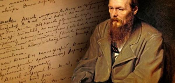 عقاب بلا جريمة.. ديستوفيسكي ضحية الحرب الروسية الأوكرانية