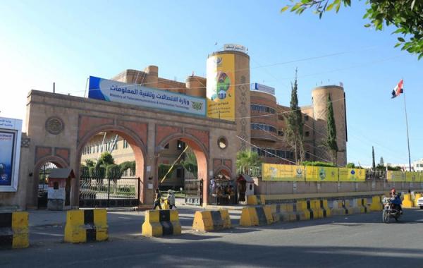 حرفت "هندسة الوقائية" من السلامة للندامة.. مليشيا الحوثي تنفذ مشروع تجسس ايراني واسع في اليمن