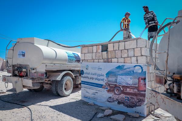 مؤسسة صناع أمل حضرموت للتنمية تُدشن النسخة الثانية من مشروع الإمداد المائي لمديريتي دوعن والضليعة