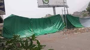 إصلاح تعز يحارب الحوثي من وراء طربال