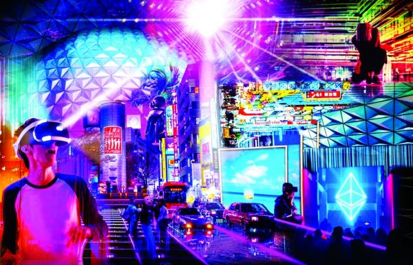 «ميتا» تسهّل دخول عالم الميتافرس بخفض أسعار الخوذ