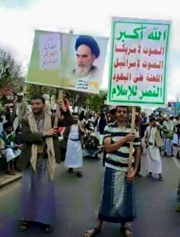 مرتزقة إيران يواصلون التغيير الديمغرافي .. تضاعف شراء الأراضي والمنازل بعد نهب أصول وعقارات الدولة والأوقاف