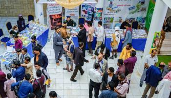 افتتاح معرض شبوة للكتاب بمشاركة 15 دار نشر