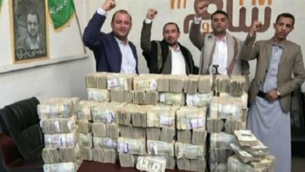 انطلاق حملة تغريدات تكشف لصوصية الحوثي