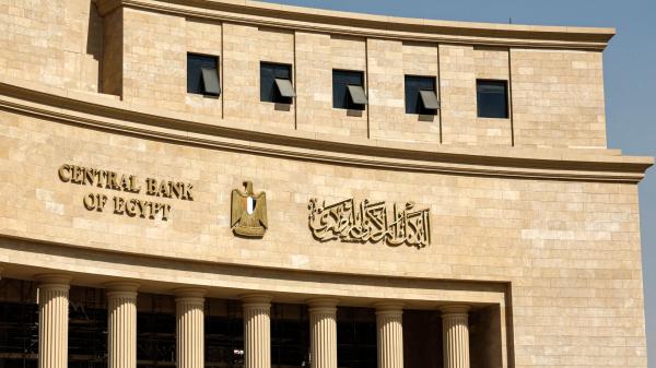 اتفاق بين مصر وصندوق النقد بقيمة 8 مليارات دولار.. وخبراء يتوقعون تدفقات دولارية جديدة