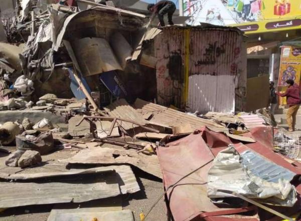 حملة إزالة البسطات في تعز