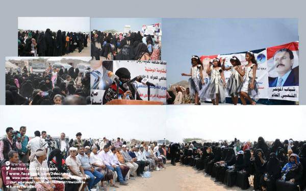 قطاع المرأة في المؤتمر الشعبي العام ينظم احتفالية نسوية بالخوخة بمناسبة يوم المرأة العالمي