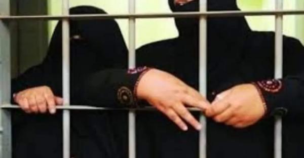 في اليوم العالمي للمرأة  يمنيات تحتفي بعيدها في معتقلات الحوثي ووسط  حقول الالغام 