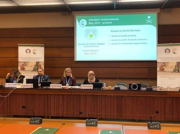  ندوة بجنيف تؤكد بأن 4 ملايين امرأة و6 ملايين طفل يمني يعانون من ازمة إنسانية قاسية الانتهاكات الحوثية