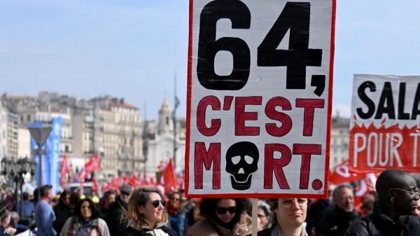 إضرابات "المعاشات" في فرنسا تواصل تعطيل إنتاج الطاقة