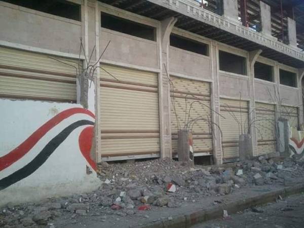 الحوثي يبيع مدرسة حكومية "وسط صنعاء" بهذا المبلغ ..!؟
