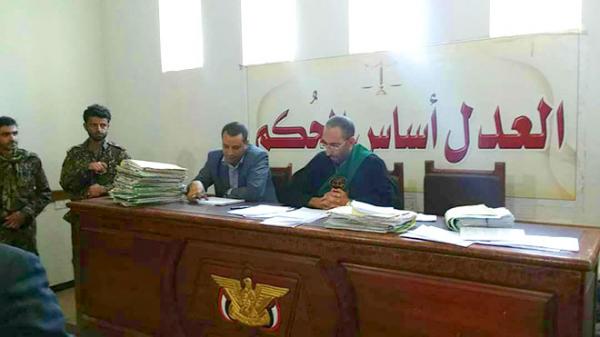 محكمة صنعاء تقر إعدام مدير عام قسم ضلاع شملان واثنين من إخوته  وثلاثة مرافقية