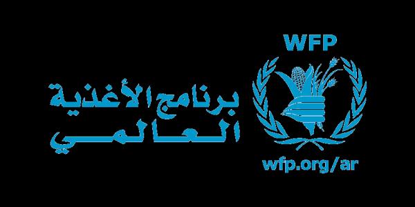  توريد المنظمات الدولية مخصصات المساعدات عبر صنعاء صفقة مشبوة لدعم الحوثي