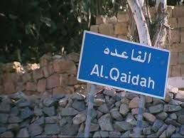 الحوثي يجبر تجار اب على دفع مبالغ  مالية وتهدد بالحبس و مصادرة الممتلكات