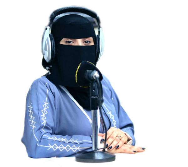  بشري الجرادي 