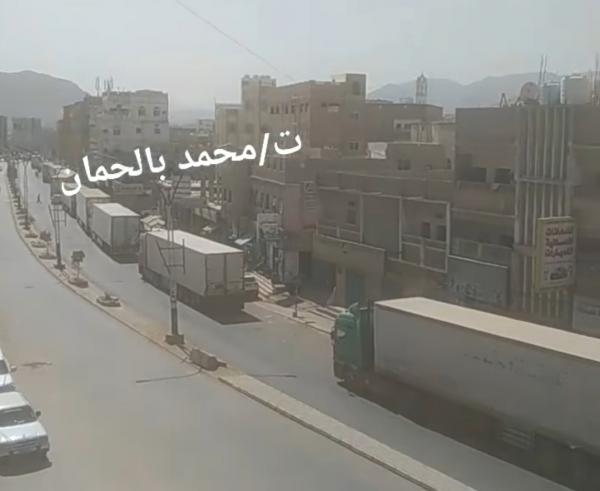 مظاهرات وقطع للشوارع في المكلا تنديدا برفع أسعار الوقود