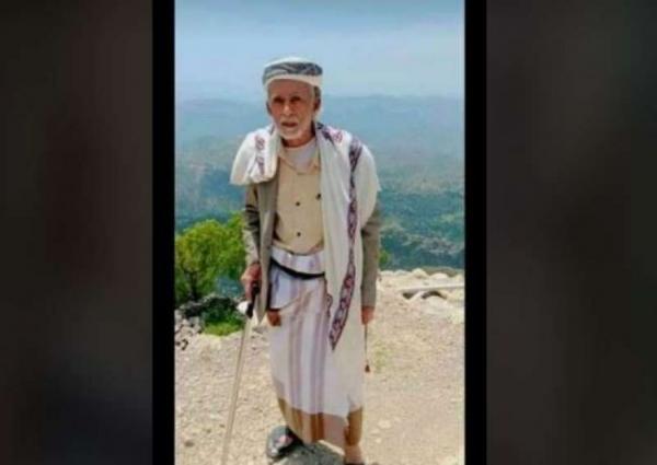 قيادي حوثي يعتدي على مسن بالعدين لانتقاده خطبة الجمعة