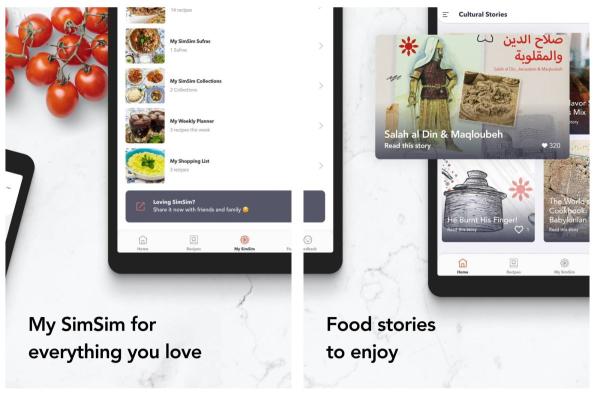 تطبيقات رمضانية للشهر الفضيل