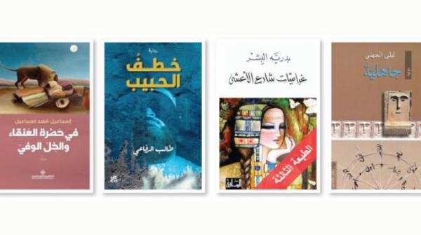 مفارقات الأخوّة في سرديات الجزيرة العربية