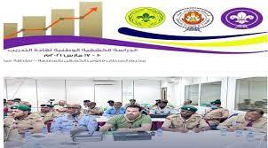 بايماني والذيباني يمثلان اليمن في مخيم قابوس الكشفي بعمان