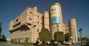 الحوثيون يرتبون لخصخصة "البريد" بصنعاء والاستحواذ على استثماراته