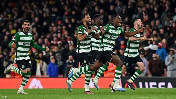 أرسنال يودع الدوري الأوربي بخسارته أمام سبورتينغ لشبونة