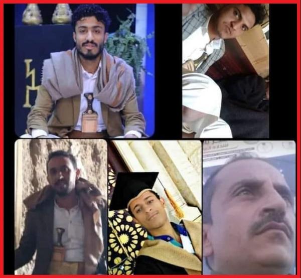 الأمطار تؤدي إلى انهيار منزل قديم ووفاة خمسة مواطنين بصنعاء