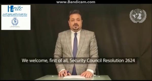 من مجلس حقوق الإنسان في جنيف.. مركزان حقوقيان يطالبان بإحالة الحوثيين إلى الجنايات الدولية