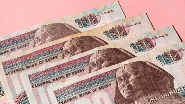 "صدمة كبيرة" للجنيه المصري أمام الدولار.. هبوط غير متوقع