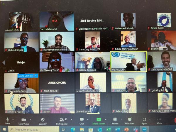 إشهار الشبكة الاقليمية للتنمية ومناهضة العنصرية في الشرق الأوسط وشمال افريقيا