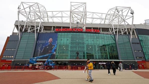 عرض بـ 6 مليارات دولار لشراء نادي مانشستر يونايتد البريطاني