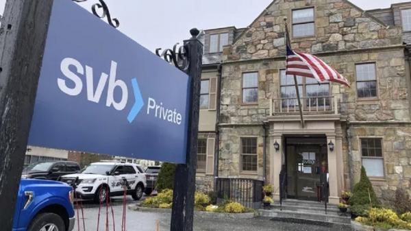 الاحتياطي الفيدرالي يحذر من تهديد أزمات المصارف للنظام المالي الأمريكي