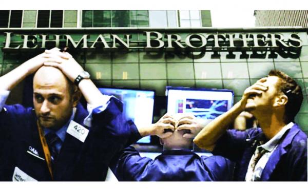 الأزمة المصرفية.. الوضع لا يزال بعيداً عن عاصفة ليمان براذرز قبل 15 عاماً