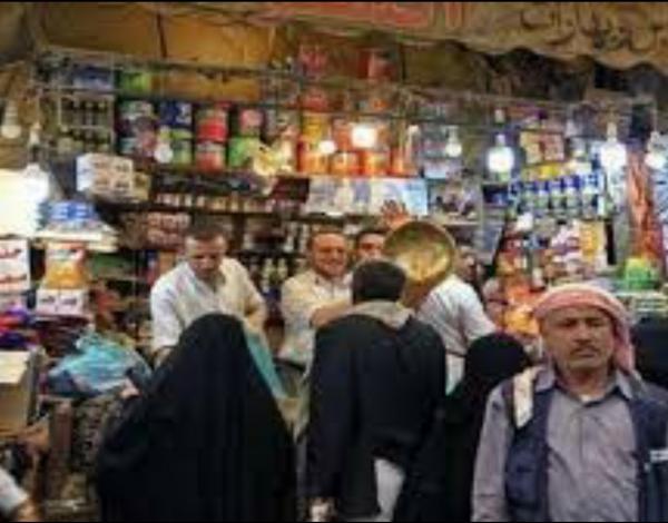 المساعدات الغدائية للأمم المتحدة تباع في أسواق صنعاء لصالح قيادات حوثية