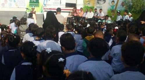 مصادر تكشف عن برنامج حوثي طائفي مكثف يستهدف مدارس الحديدة