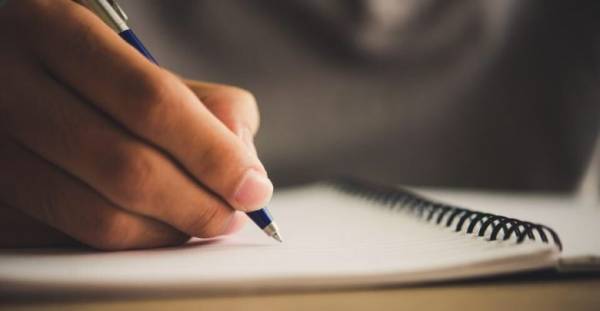 الإمامة "تسْكَر بزبيبة"!