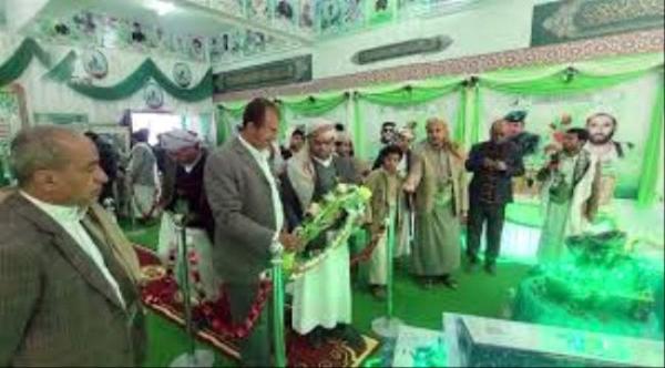 مليشيا الحوثي تنفق 5 مليارات على فعاليات طائفية لتمزيق النسيج الاجتماعي 