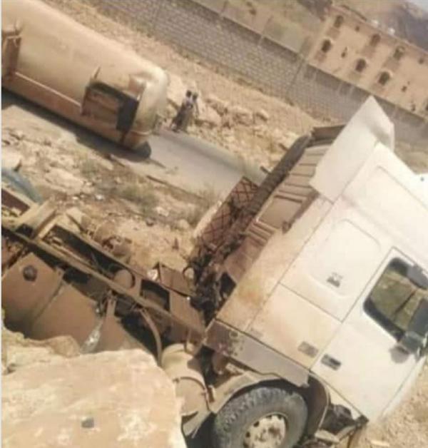 وفاة شخصين في انقلاب قاطرة غاز بشبوة