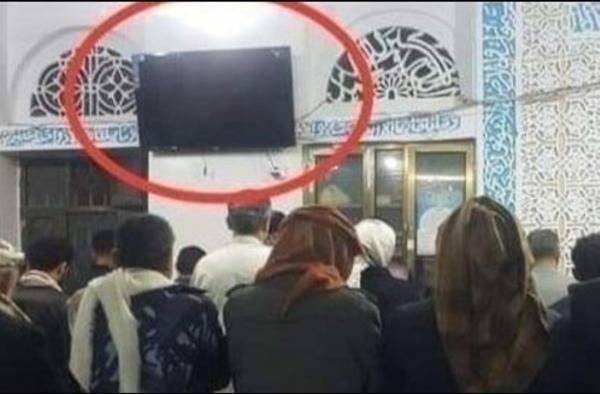 عصابة الحوثي توقف صلاة التراويح في مساجد صنعاء لبث خطاب زعيمها 