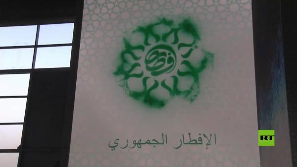 إفطار جماعي لـ12 ألف مسلم في تتارستان