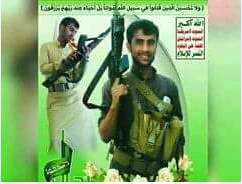 مصرع القيادي الحوثي أبو القعقاع (صورة)