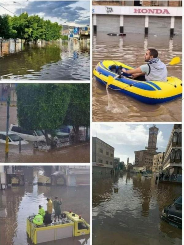 الحوثي يسرق شفاطات مياه الأمطار والسيول تحول شوارع صنعاء إلى بحيرة