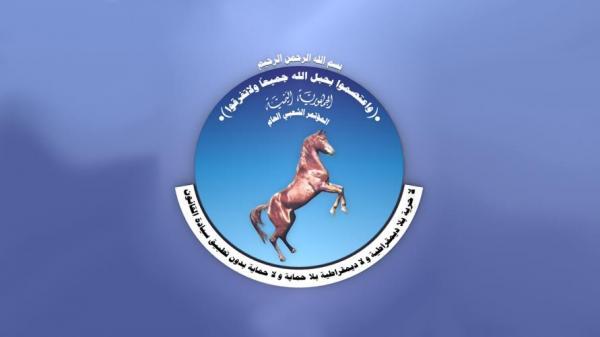   مؤتمر مأرب لـ"غروندبرغ" : سلطات مأرب تمارس الاضطهاد ضد المؤتمر وتتجاهل نداءتنا وتصادر املاكه وتقيد حريات اعضائه